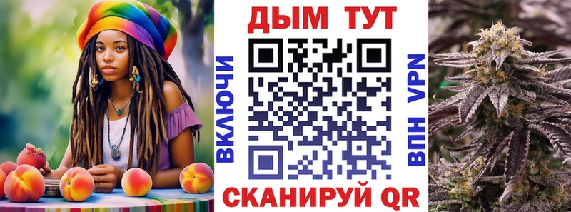 Купить наркотики цена Ступино Марихуана  АМФ  ГАШ  МЕФ 