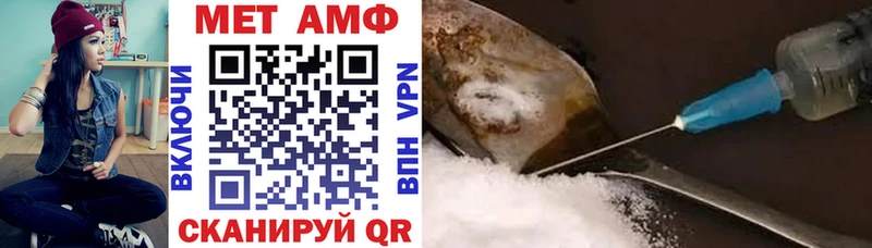 где найти наркотики  Ступино  Amphetamine 98% 