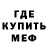 Amphetamine VHQ Stepan Sadchenko