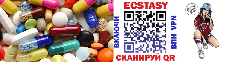 блэк спрут ссылки  Ступино  Экстази Дубай 