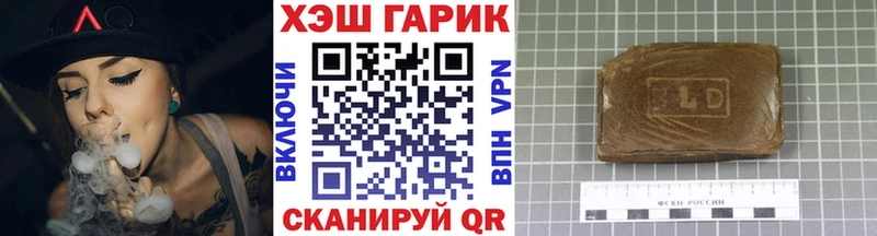 Гашиш индика сатива  Ступино 
