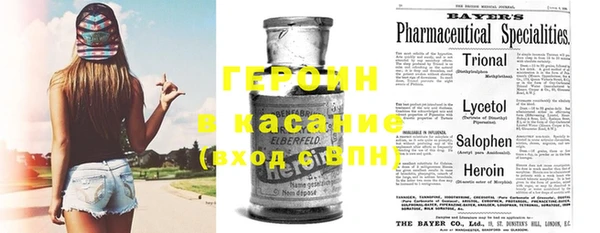 марки lsd Алексин