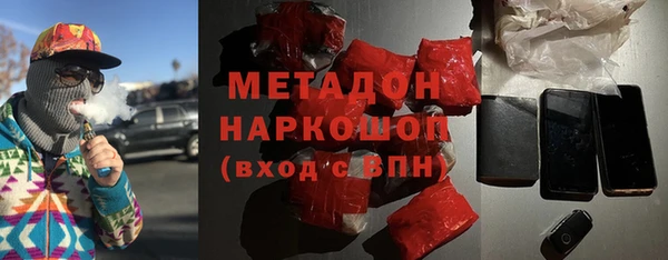 мет Алексеевка