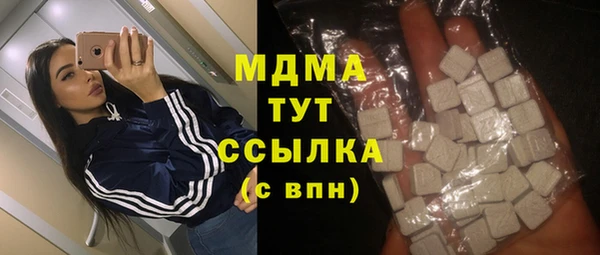 мет Алексеевка