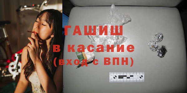 гашик Алзамай