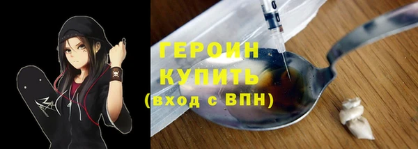 гашик Алзамай