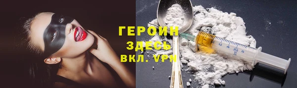 гашик Алзамай