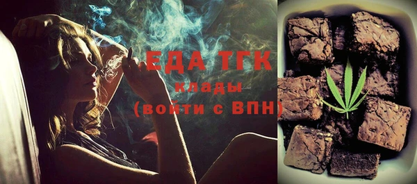 марки lsd Алексин