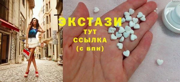 марки lsd Алексин