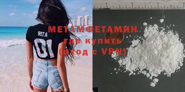 мет Алексеевка