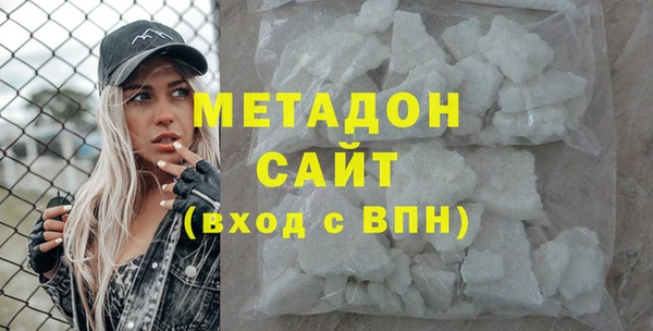 гашик Алзамай