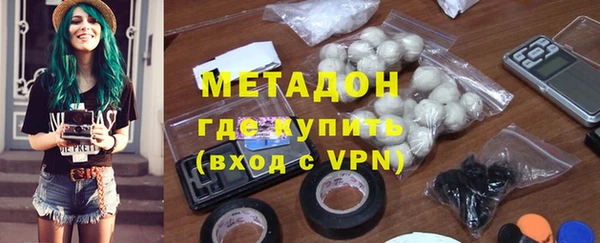 марки lsd Алексин