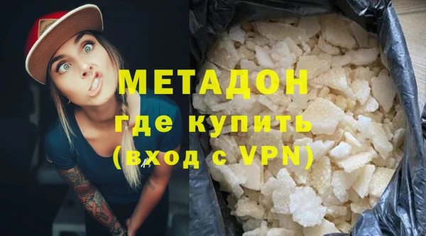 гашик Алзамай