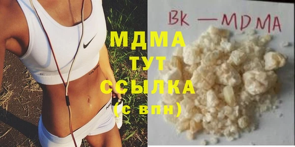 мет Алексеевка