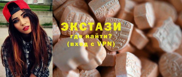 марки lsd Алексин