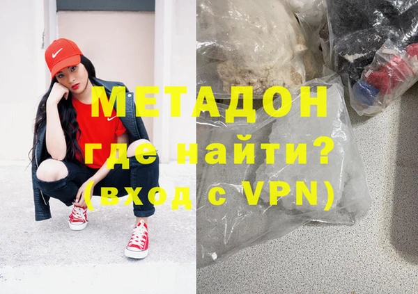 гашик Алзамай