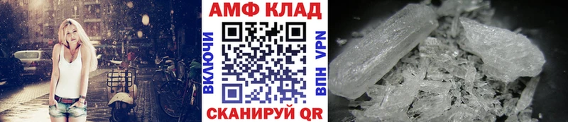 Первитин Декстрометамфетамин 99.9%  Ступино 